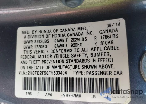 2015 Honda Civic Ex-L from USA, damaged, VIN 2HGFB2F96FH503494